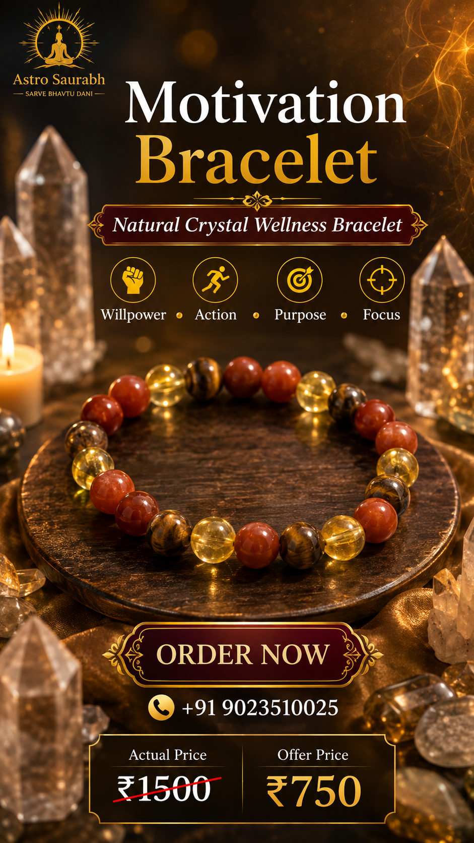 Motivation Bracelet